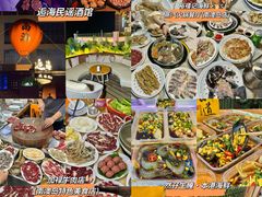 -青澳湾北回归线广场