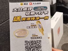 -小绍兴家宴·百年绍兴菜(鲁迅路店)