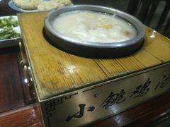 小铫清鸡汤-小铫鸡汤