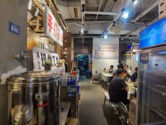 -五里关火锅(牛市口店)