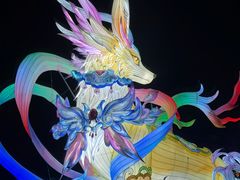 -厦门园林博览苑