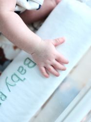 -baby bella小贝拉母婴护理中心(珠海希尔顿店)