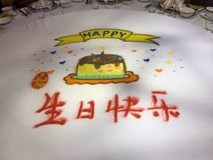 -味茂·老船夫1927(东海东路店)
