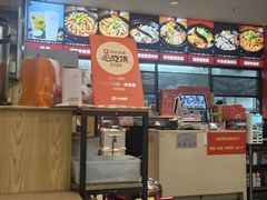 -六味牛杂煲·斋菜煲(桫椤湾店)