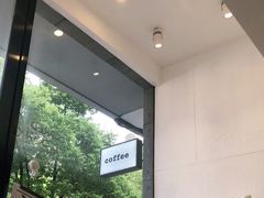 -red donkey coffee