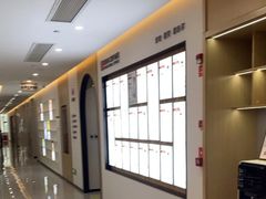 -爱齿尔口腔医院(中南院)