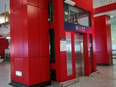 -北沙滩(地铁站)