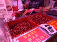-高记福桂桂花糖炒栗(鼓楼店)