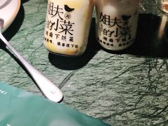 -姐夫的小菜(新中关购物中心店)