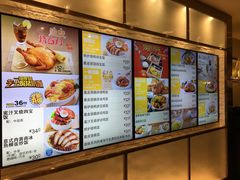 -大家乐(广州天河城六楼店)