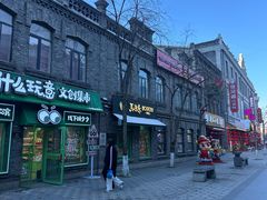 -中华巴洛克风情街