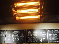 -来龙里 精致 东南亚餐室(万象城店)