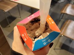 黑加仑接骨木花麦旋风-麦当劳(北方国贸大厦店)