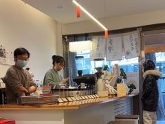-FUN COFFEE