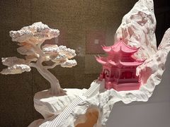 -陕西省美术博物馆