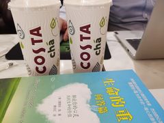 桃桃乌龙轻乳茶-COSTA COFFEE(上海月星环球港店)