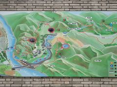 -北京乐谷