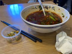黯然销魂牛腩面-文叔·湖北名小吃·小龙虾(华强北店)