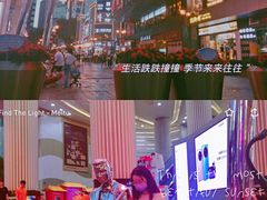 -八一好吃街·高品美食广场