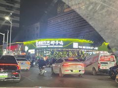 -果然农夫椰子鸡(虎门大润发店)