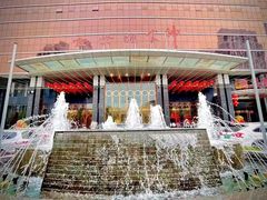 -金贵源食神(楚河汉街店)