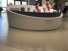 -山东大学齐鲁医院(青岛院区)