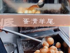 -紫阳古街