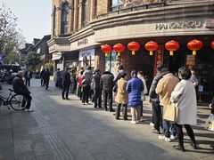 -南方迷宗大包(湖滨店)