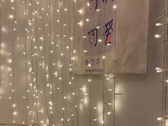 -秘境影院式酒店(苏州平江万达广场店)