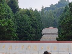 -井冈山革命烈士陵园