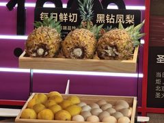 -必胜客(滨江店)