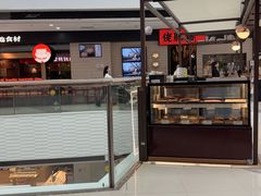 -万达广场(松江店)