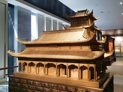 -杭州工艺美术博物馆