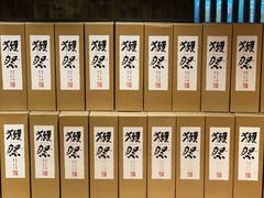 -熊藏居酒屋(kkone店)