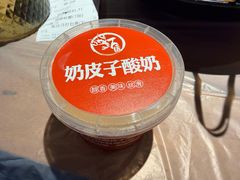-有位虾匠·胶东土菜小馆(市北店)