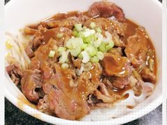 -五洲牛肉美食馆