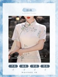 -老上海·石库门 旗袍·洋服工作室(淮海中路店)