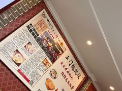 -石门侯·石门馄饨侯(革新北街店)