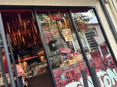 -TonTon(永康路店)