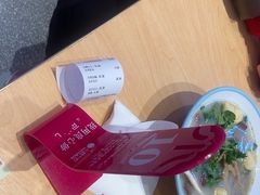 -小杨生煎(周浦万达店)