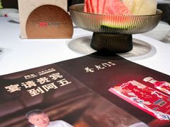 -阿五黄河大鲤鱼(英协路店)