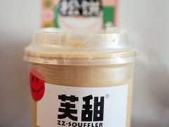 -狐狸和向日葵(北京路店)