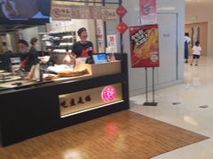 自助取餐区-阿甘锅盔(清河万象汇店)