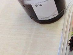 -星巴克(上海交通大学店)