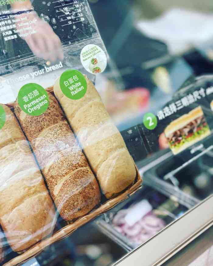 赛百味subway(南开大悦城店)-"自选的 还不错 麦片棒棒哒 和闺蜜一起.