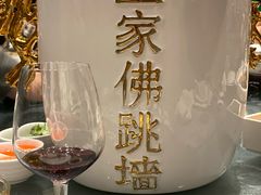 -海景壹号大酒店(滨湖店)