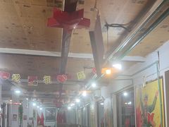 -人民公社大食堂(顺义总店)
