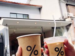 cafe&nbsp;latte-% Arabica(京都东山店)