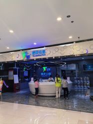 -反弹蹦床公园(南坪万达店)