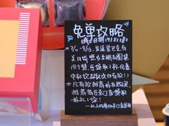-星巴克臻选(杭州万象城店)